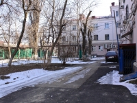 Краснодар, улица Ставропольская, дом 83. многоквартирный дом