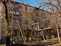 Краснодар, улица Ставропольская, дом 99. многоквартирный дом