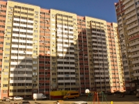 Krasnodar, st Stavropolskaya, house 107/10. Apartment house