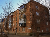 Krasnodar, st Stavropolskaya, house 107/6. Apartment house