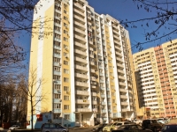 克拉斯诺达尔市, Stavropolskaya st, 房屋 107/8. 公寓楼