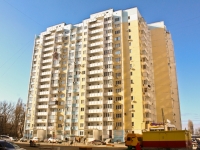 Krasnodar, st Stavropolskaya, house 107/8. Apartment house