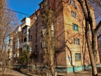 Краснодар, Ставропольская ул, дом 111