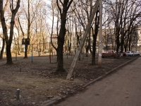 Краснодар, Ставропольская ул, дом 113