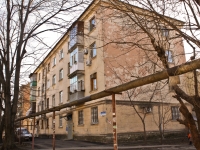 克拉斯诺达尔市, Stavropolskaya st, 房屋 123/1. 公寓楼