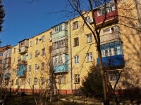 Krasnodar, st Stavropolskaya, house 123/3. Apartment house