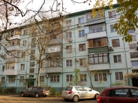 Krasnodar, Stavropolskaya st, house 123. Apartment house with a store on the ground-floor