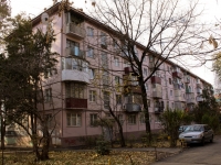 Krasnodar, Stavropolskaya st, house 131. Apartment house