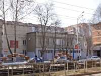Krasnodar, Stavropolskaya st, house 142. Apartment house