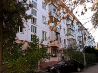 Краснодар, Ставропольская ул, дом 159