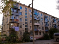 Краснодар, Ставропольская ул, дом 161