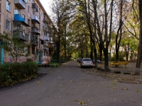 Краснодар, Ставропольская ул, дом 173