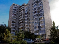 克拉斯诺达尔市, Stavropolskaya st, 房屋 183/1. 公寓楼