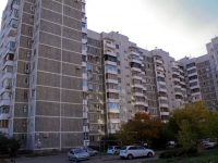 克拉斯诺达尔市, Stavropolskaya st, 房屋 183/1. 公寓楼