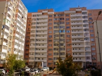 克拉斯诺达尔市, Stavropolskaya st, 房屋 183/3. 公寓楼