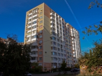 克拉斯诺达尔市, Stavropolskaya st, 房屋 183/3. 公寓楼