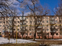 Краснодар, Ставропольская ул, дом 185