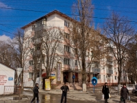 Краснодар, улица Ставропольская, дом 193. многоквартирный дом