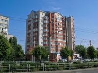 Краснодар, улица Ставропольская, дом 223. многоквартирный дом