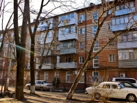 Краснодар, улица Ставропольская, дом 238. многоквартирный дом