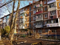 Krasnodar, Stavropolskaya st, house 242. Apartment house