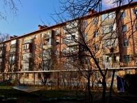 Krasnodar, st Burgasskaya, house 19. Apartment house