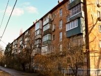 Krasnodar, Burgasskaya st, house 19. Apartment house