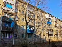 Krasnodar, Burgasskaya st, house 23А. Apartment house