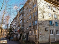Krasnodar, Burgasskaya st, house 23А. Apartment house