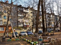 Krasnodar, Burgasskaya st, house 27. Apartment house