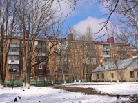 Krasnodar, Burgasskaya st, house 63. Apartment house