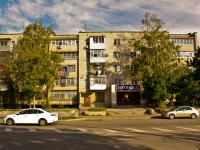 Krasnodar, Dimitrov st, house 120. Apartment house