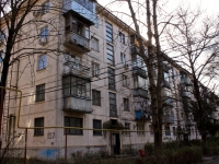 Krasnodar, Dimitrov st, house 127. Apartment house