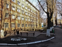 Krasnodar, hostel КубГУ, Кубанского государственного университета, №3, Dimitrov st, house 172