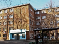 Krasnodar, hostel КубГУ, Кубанского государственного университета, №3, Dimitrov st, house 172