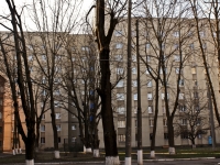 Краснодар, общежитие КубГУ, Кубанского государственного университета, №4, улица Димитрова, дом 174