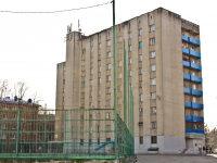 Краснодар, общежитие КубГУ, Кубанского государственного университета, №5, улица Димитрова, дом 176
