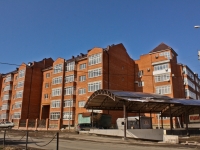 Krasnodar, Kim st, house 141. Apartment house