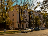 Краснодар, улица Хакурате, дом 1. жилой дом с магазином