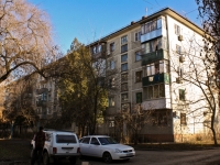 Krasnodar, st 2nd Pyatiletka, house 5. Apartment house