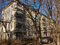 Krasnodar, 2nd Pyatiletka st, house 5. Apartment house