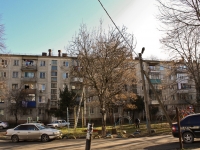 Krasnodar, 2nd Pyatiletka st, house 5. Apartment house