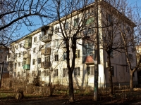 Krasnodar, 2nd Pyatiletka st, house 8А. Apartment house