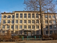 Krasnodar, gymnasium №40, 2nd Pyatiletka st, house 12