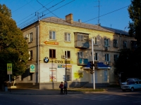 Krasnodar, Onezhskaya st, house 10. Apartment house