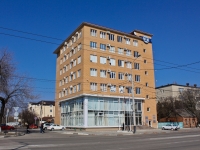 Краснодар, улица Северная (Центральный), дом 247. органы управления