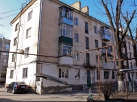 Krasnodar, Severnaya st, house 261. Apartment house