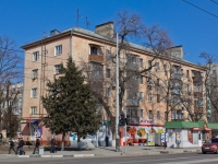 Krasnodar, Severnaya st, house 263. Apartment house