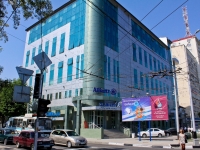 Краснодар, улица Северная (Центральный), дом 326. офисное здание