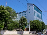 Краснодар, улица Северная (Центральный), дом 326. офисное здание